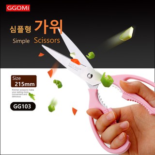 Kéo cắt salas GG103