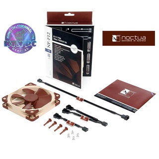 Quạt tản nhiệt Noctua NF-F12 PWM - Chính Hãng