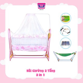 (giá sỉ) Nôi điện cao cấp Đại Vĩ - Nôi giường 2 tầng - đã bao gồm lưới võng và màn chụp nôi