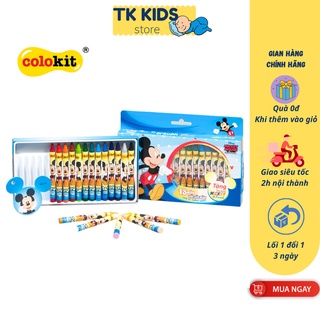 Bút màu cho bé từ 3 tuổi Mickey CR C028 tô màu mỹ thuật tô êm, ít bụi, màu sắc tươi sáng 18 cây/hộp chuẩn Châu Âu