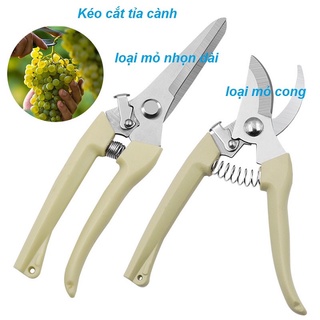 KÉO CÁT TỈA CÀNH CÂY LOẠI CÁN XÁM - 748