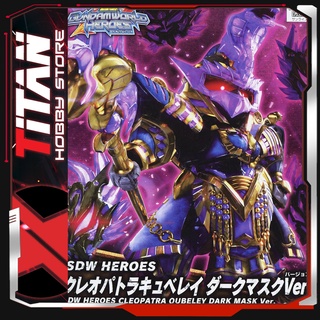 Mô hình lắp ráp Gunpla SD War HEROES CLEOPATRA QUBELEY DARK MASK Ver. Gundam Bandai Japan