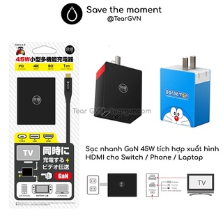 Bộ sạc GaN 45W tích hợp xuất HDMI (IINE) cho Nintendo Switch / Phone / Laptop / Macbook