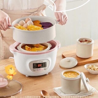 Nồi Nấu Cháo Chậm BEAR 1.6 lít[Hàng Sẳn,Bản Quốc Tế]