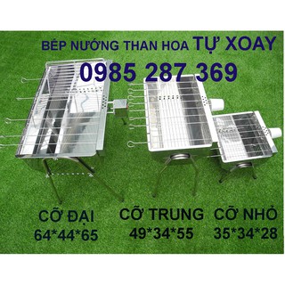❌Ship GRAB❌ Bếp Nướng Than Hoa Tự Xoay, Bếp Nướng Vỉ Thiết Kế Độc Quyền Đủ Các Cỡ