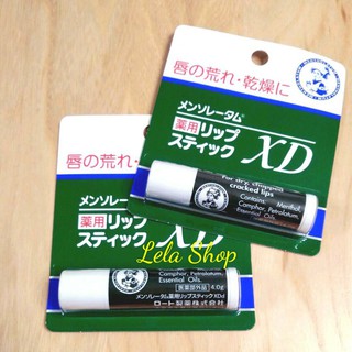 Son Dưỡng Môi Mentholatum Rohto Nhật Bản 4g