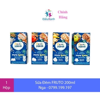 Sữa tăng cân đêm Fruto Nyanya 200ml hộp pha sẵn cho bé - Sữa Nga