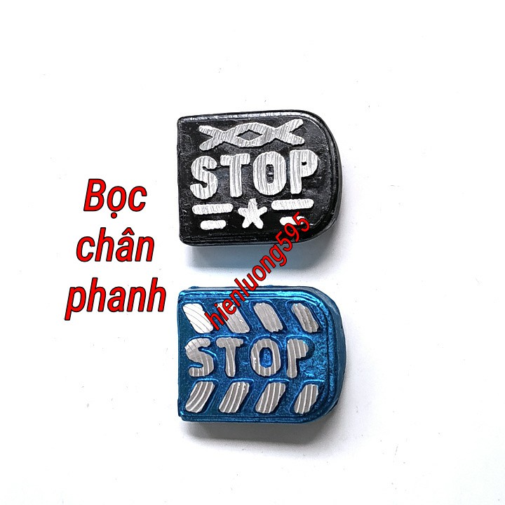 [01 chiếc] Bọc chân phanh xe máy