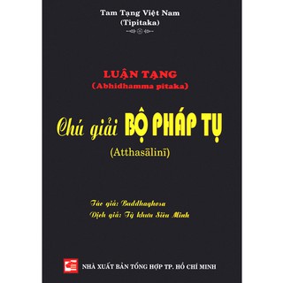 Sách - Chú Giải Bộ Pháp Tụ