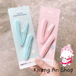 Bộ đôi dao cạo mày UUYP Design Your Beauty