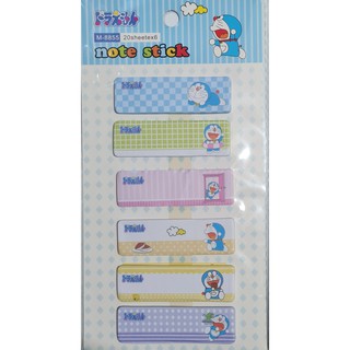 Giấy phân trang học sinh M-8855 hình ngộ nghĩnh 100 tờ/tập