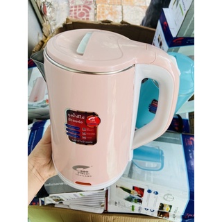 Ấm Siêu Tốc JIPLAI THÁI LAN Cao Cấp 2.5L, Ấm Đun Siêu Tốc 2 Lớp Loại Lớn