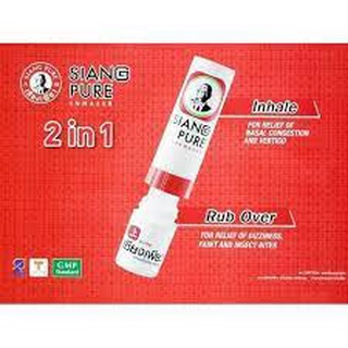 Ống Hít Mũi Thái Lan, Ống hít mũi siang pure 2 đầu, thông mũi giảm nghẹt mũi giảm viam mũi dị ứng