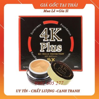 [CHÍNH HÃNG] kem nền makeup thần thánh 4k plus