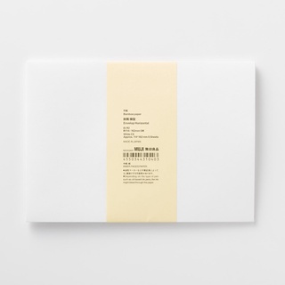 Muji Bao Thư Giấy - Trắng