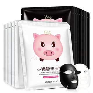 Lẻ 1 Miếng Mặt Nạ Heo sữa Heo Đen- Heo Trắng Hàng Nội Địa Trung