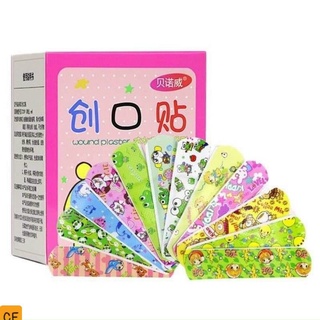 Hộp 120 miếng băng cá nhân Urgo cho bé