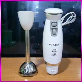 Máy Xay Cầm Tay Đa Năng Sokany HB250
