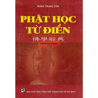 Sách - Phật học từ điển (Đoàn Trung Còn)