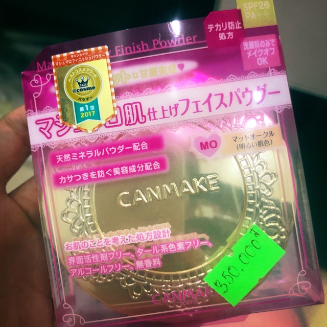 Phấn canmake màu MO (phấn phủ can make chính hãng nhật bản)