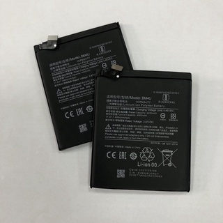 Pin Xiaomi K30 BM4U