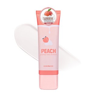 Kem Đào Tone Up Cream Dưỡng Trắng Nâng Tone Da 50ml