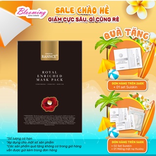 Mặt nạ cải thiện nếp nhăn, ngăn ngừa lão hóa Dongsung Rannce Royal Enrich Mask Pack 25ml