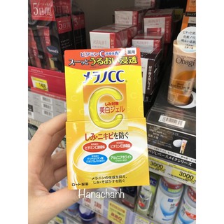 Gel dưỡng CC Melano whitening 100g