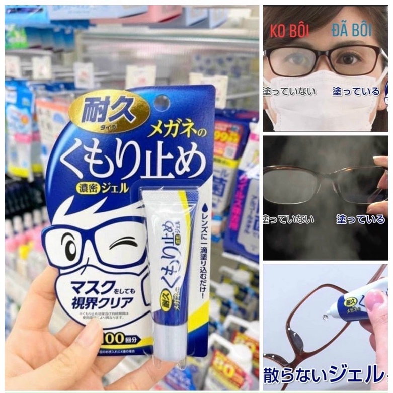 𝐆𝐄𝐋 𝐋𝐀𝐔 𝐊𝐈́𝐍𝐇 𝐂𝐇𝐎̂́𝐍𝐆 𝐁𝐀́𝐌 𝐇𝐎̛𝐈 𝐍𝐔̛𝐎̛́𝐂 𝐒𝐔̛𝐎̛𝐍𝐆 𝐌𝐔̀ 𝐒𝐎𝐅𝐓 𝟗𝟗