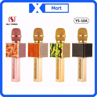 Micro karaoke bluetooth Su-YoSD YS-10A thiết kế hoa văn bắt mắt