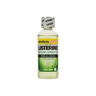Nước súc miệng hương trà xanh  Listerine Natural Green Tea Zero Alcohol Multi-Action Mouthwash100ml:
