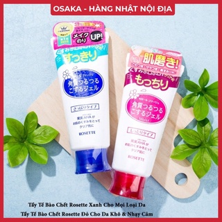 Gel tẩy tế bào chết Rosette Peeling Gel Nhật Bản (No.1 Cosme)