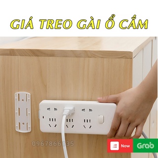 Giá treo ổ cắm điện, cục phát wifi gắn tường chịu lực đa năng