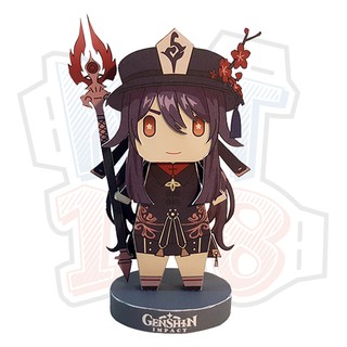 Mô hình giấy Anime Chibi Hu Tao - Genshin Impact