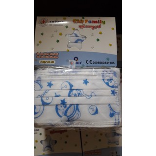 KHẨU TRANG KHÁNH AN HỘP 50 CÁI IN HỌA TIẾT CHO BÉ TỪ 5-12 TUỔI