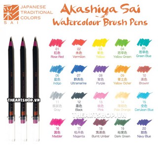 THEARTSHOP Bút cọ màu nước AKASHIYA SAI watercolor brush 20 Màu