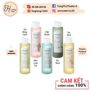 [FREESHIP XTRA] [Mẫu mới] Nước hoa hồng Mamonde 250ml, Toner Mamonde