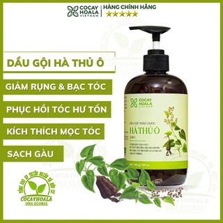 Dầu Gội Hà Thủ Ô Dầu Gội Thảo Dược Cỏ Cây Hoa Lá Sạch Gàu Mọc Tóc Giảm Rụng Tóc Bạc Tóc Chai 300g 450g