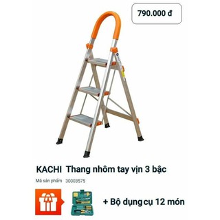 KACHI Thang nhôm tay vịn 3 bậc MK-148 <br>Tặng ngay: Bộ dụng cụ 12 món
