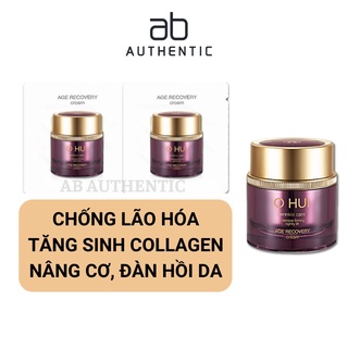 Gói Sample Kem dưỡng ohui tím chống lão hóa Age Recovery baby collagen- AB Authentic