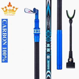 Chống Cần Câu Đài Gác Cần Câu Đài Cacbon Cao Cấp