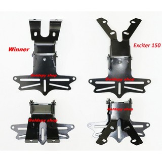 Pát Biển Số Gập Gắn Cho EXCITER , WINNER...