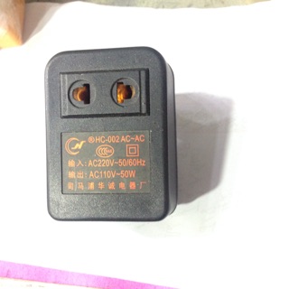 Bộ đổi nguồn 220V ra 110V 50W