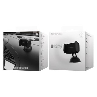 Kẹp điện thoại trên xe hơi BOROFONE BH4 - Đen
