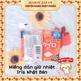 Miếng Dán Giữ Nhiệt Iris Nhật Bản