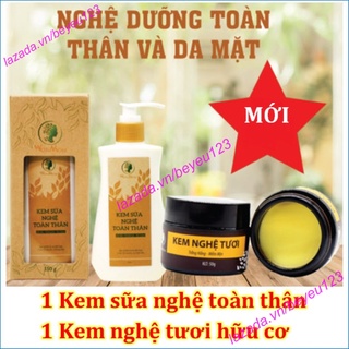 Set Nghệ dưỡng toàn thân &amp; da mặt Wonmom (1 Kem nghệ tươi hữu cơ 50g + 1 Kem sữa nghệ toàn thân 150g)