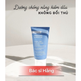 ✅[CHÍNH HÃNG ĐỦ TEM MAC] KEM CHỐNG NẮNG PAULACHOICE 60ML