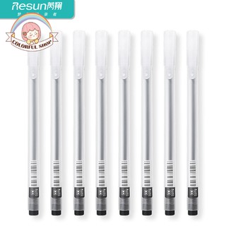 Bút gel basic RESUN khô nhanh nhiều màu phụ kiện văn phòng phẩm
