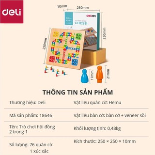 Bộ đồ chơi cá ngựa có năm chân hút bằng nhựa Deli - loại bằng nhựa/ gỗ - phù hợp cho bé từ 3 tuổi - 6756 / 18646 [Deli]