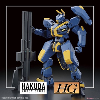 Mô hình HG Kyoukai Senki 1/72 Mailes Jogan - Chính hãng Bandai Nhật Bản